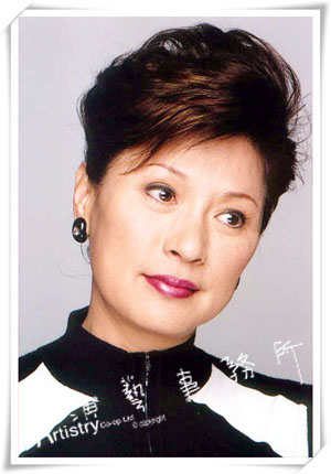 bill chan
