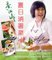 黃淑儀